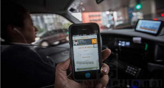 网约车.jpg