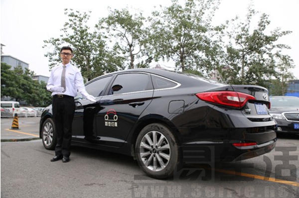 首汽约车1.jpg