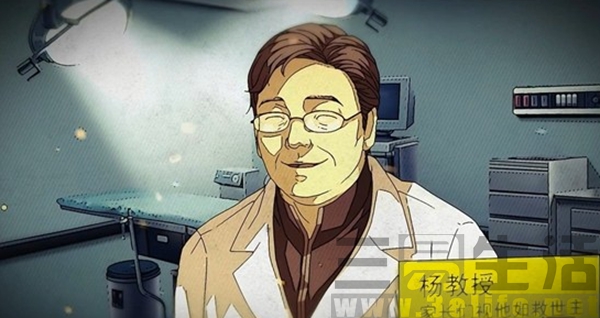 篱笆庄秘闻11.jpg