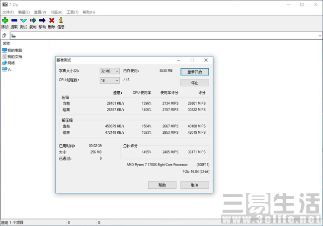 图片9.jpg
