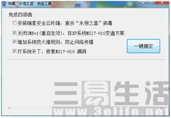0_副本.png