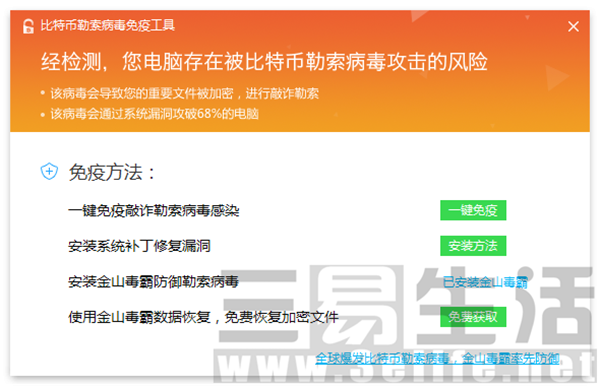 img_pic_1494741902_0_副本.png