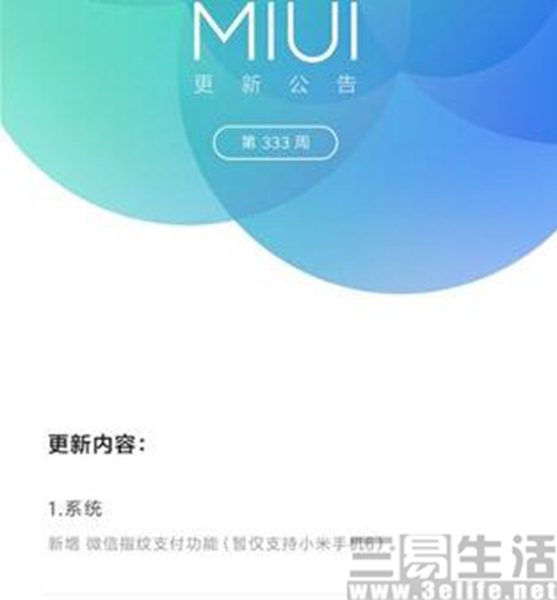 QQ截图2017051422282610.jpg