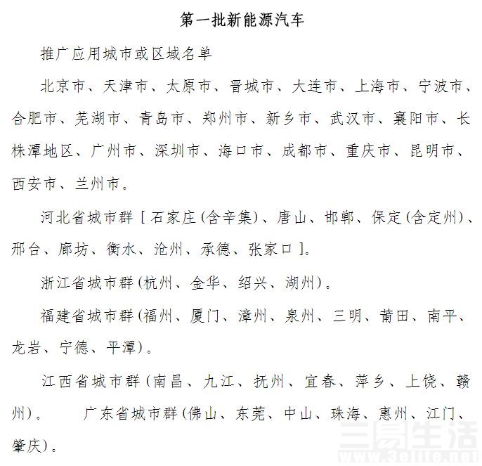 QQ截图20170516203908.jpg