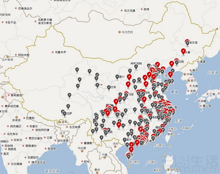 QQ截图20170516213653.jpg