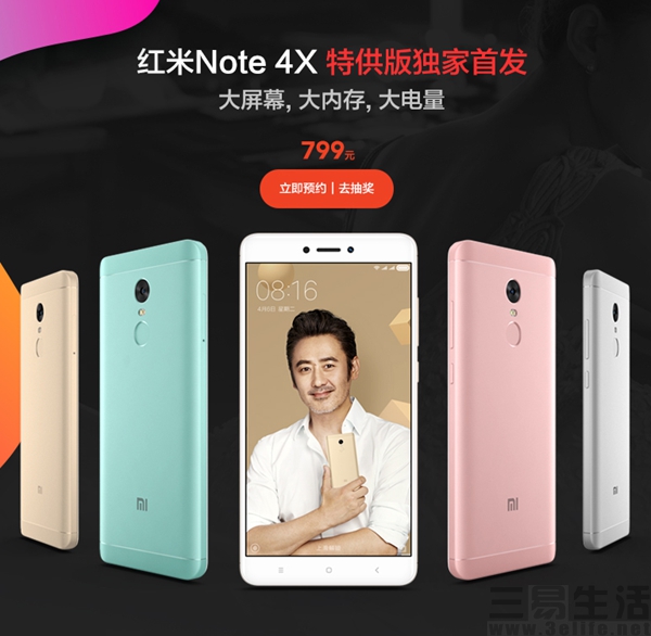QQ截图201705171108501.jpg