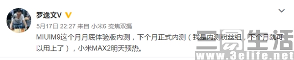 QQ截图201705181355554.jpg