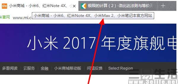 QQ截图201705181416461.jpg