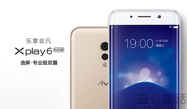 QQ截图201705241901572.jpg