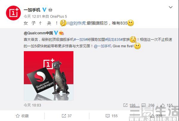 QQ截图201705251721421.jpg