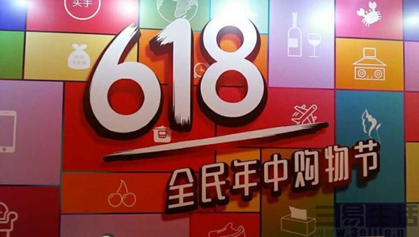 热敷的1.jpg