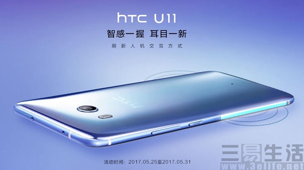 QQ截图201705251730351.jpg
