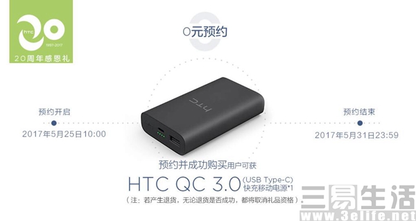 QQ截图201705251730462.jpg