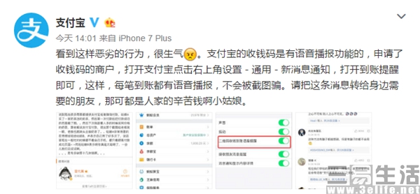 QQ截图201705251757571.jpg