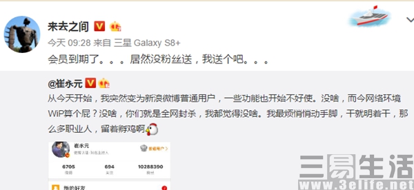 QQ截图201705261126524.jpg