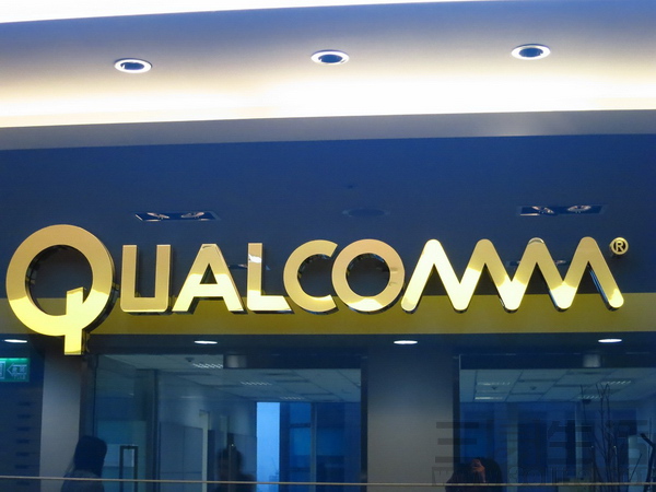 qualcomm.jpg