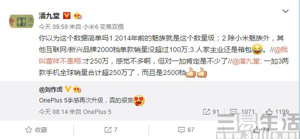 QQ截图201705261616291.jpg