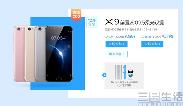 QQ截图201705271652172.jpg