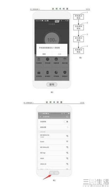 QQ截图201705271725073.jpg