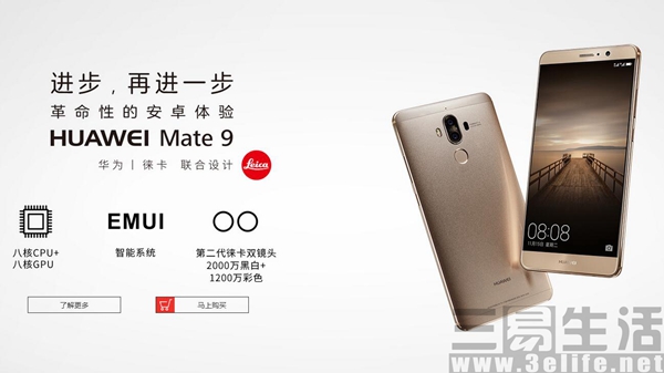 QQ截图201706010717052.jpg
