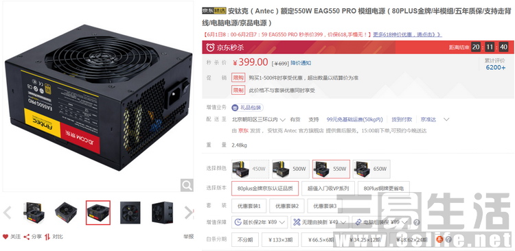 QQ图片20170601121229.JPG