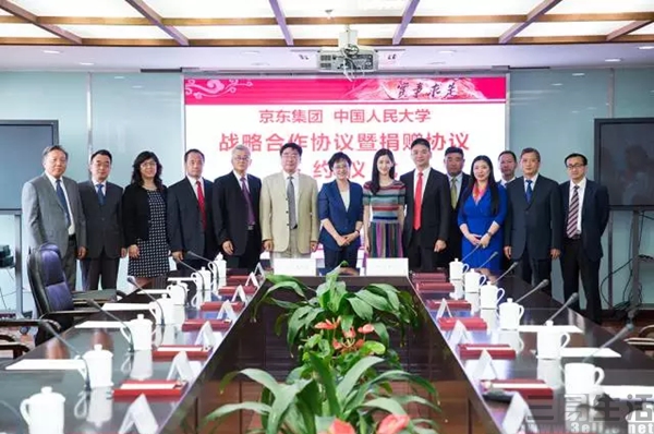 QQ截图201706021640331.jpg