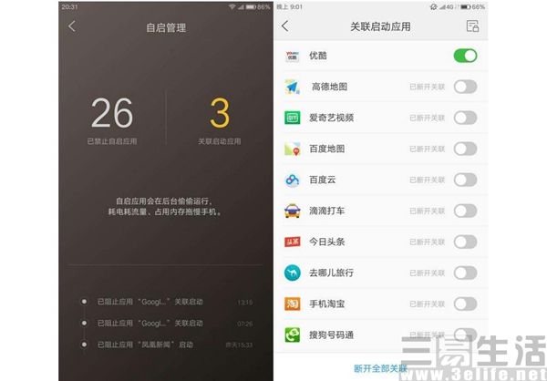 QQ截图201706051534231.jpg