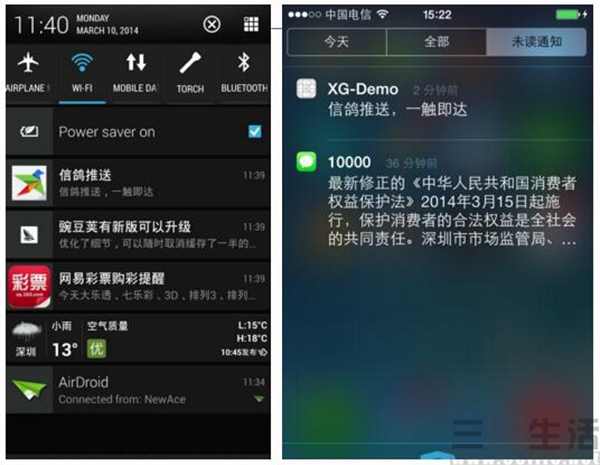 QQ截图201706051531261.jpg