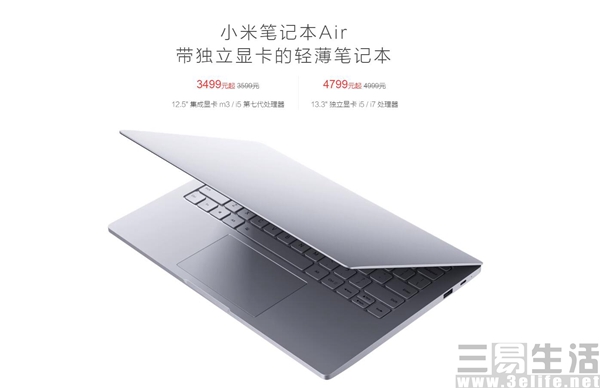 QQ截图201706091505161.jpg