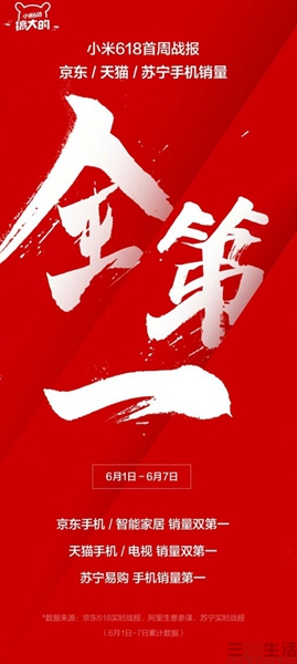 1425175_副本2.jpg