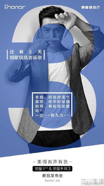 9354584_1_thumb4.jpg