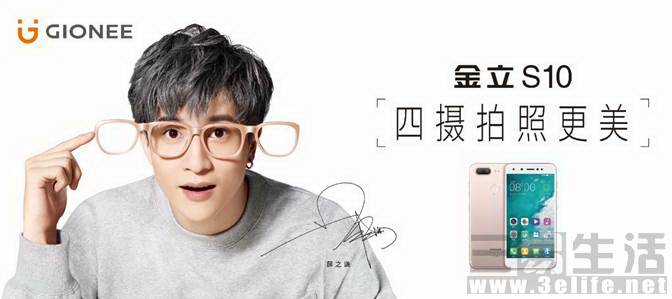 175637180875image002.jpg image002.jpg