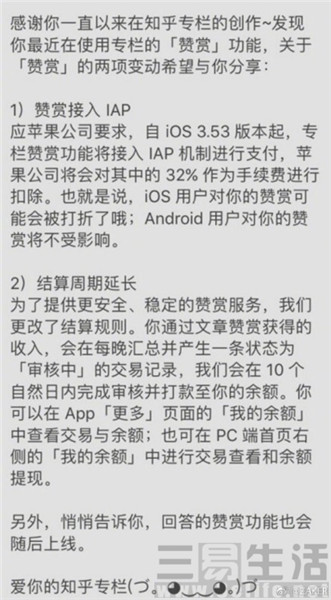 1497005435980_副本.jpg