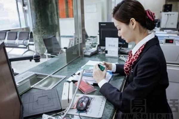 QQ截图201706131528243.jpg