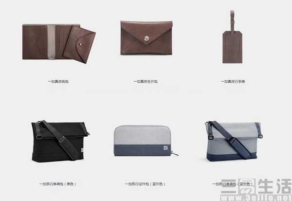 QQ截图201706141543254.jpg
