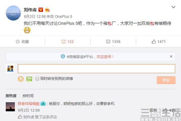 QQ截图201706141540547.jpg