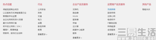QQ截图201706141542022.jpg