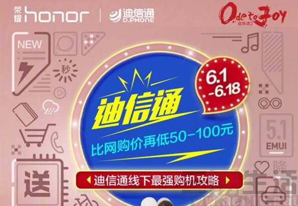 161508838916QQ截图201706161614393.jpg QQ截图201706161614393.jpg