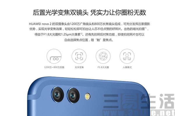 154901326223QQ截图201706161548382.jpg
