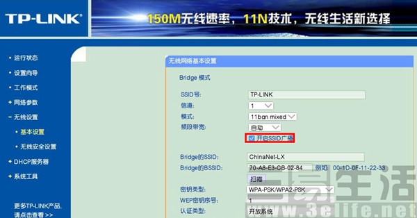 QQ截图201706191430302.jpg