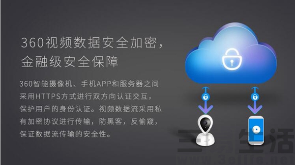 QQ截图201706191440442.jpg