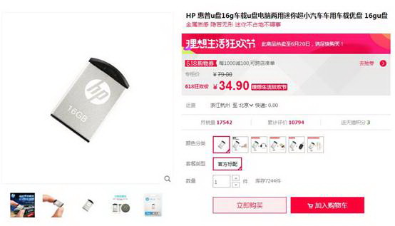 165202365504image001.jpg image001.jpg