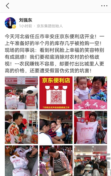 d2ed3c105534d271.jpg