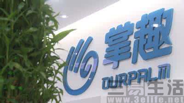u=1164364737,1537639038&fm=26&gp=01.jpg