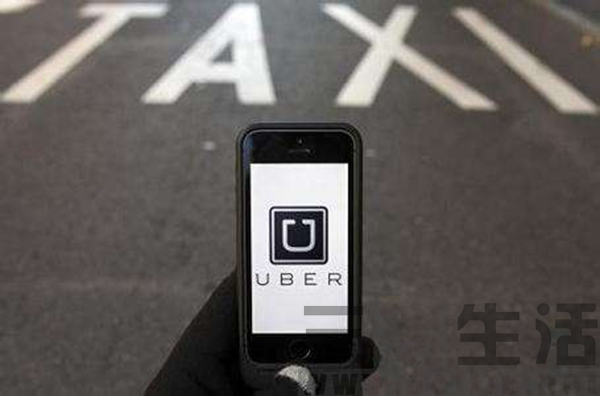 Uber1.jpg