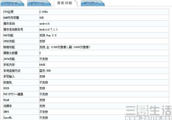 图片4.jpg