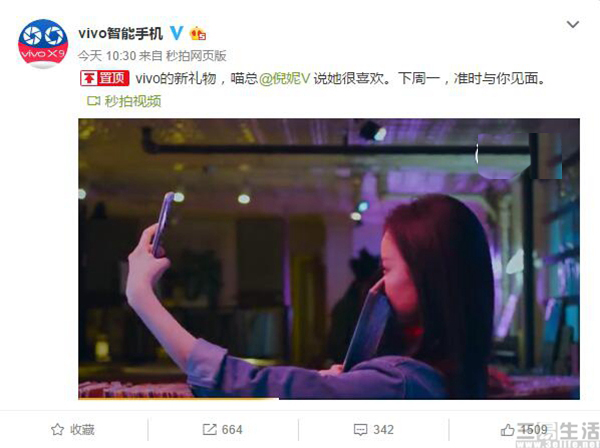 QQ截图201706231644272.jpg