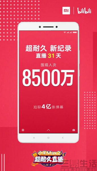QQ截图201706252214051.jpg