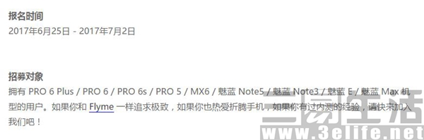 QQ截图201706252240171.jpg