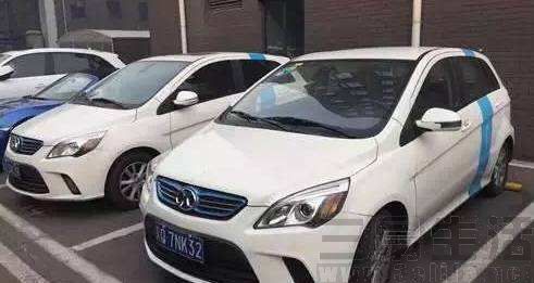共享汽车.jpg